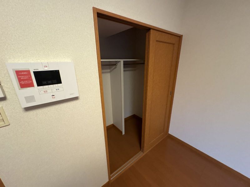 leopalace JK Clover Storage