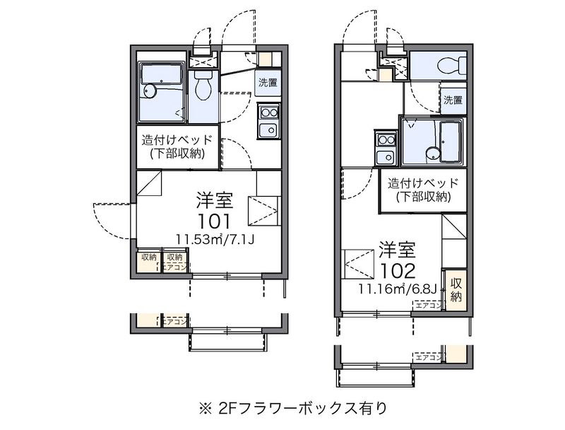 レオパレスハウス　ホウオウ 間取図