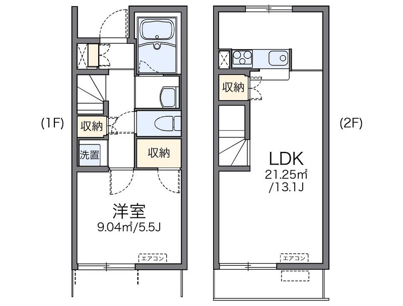 レオネクストコスモス 間取図