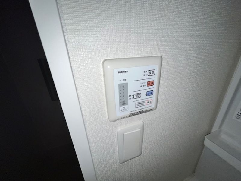 クレイノＹＵＫＡ３ その他設備
