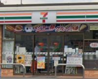 レオパレス三丁田 周辺環境