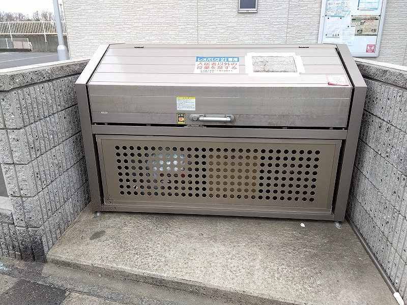 クレイノ平井丘Ａ その他設備