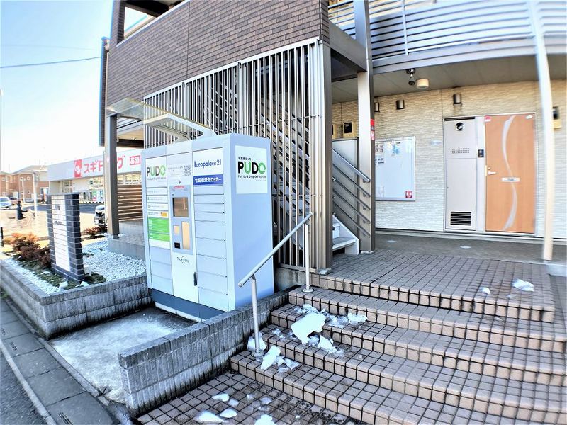 クレイノ新グリーンハイツ エントランス