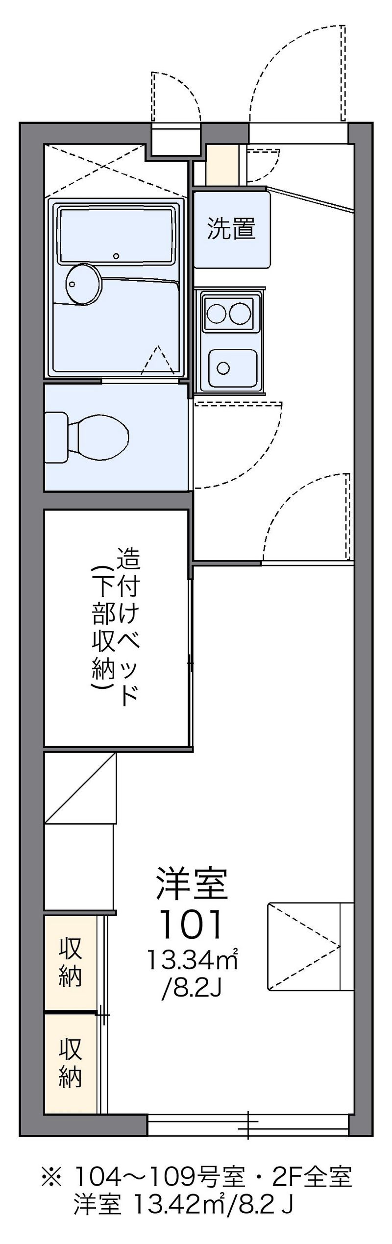 レオパレス下香貫 間取図