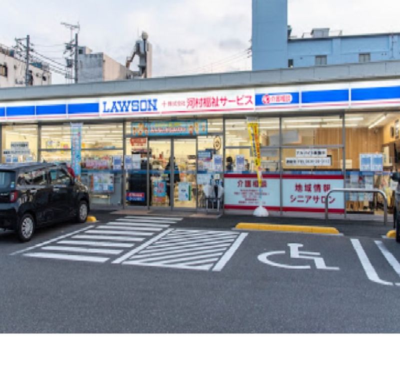 レオパレスソフィア南浜 周辺環境