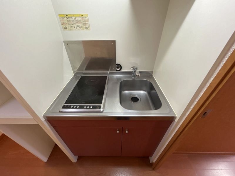 leopalace Ajisai Nhà bếp