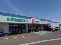 レオパレスＹｕＹｕⅠ 周辺環境