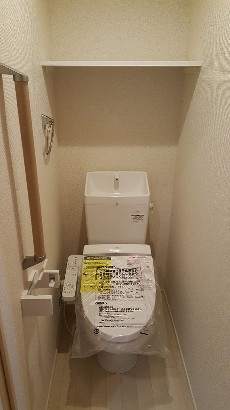 クレイノブァンテージⅢ トイレ