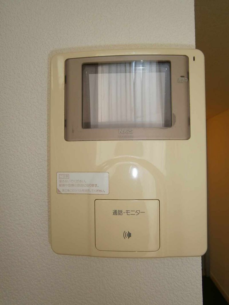レオパレスチェリー その他