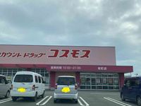 レオパレス栗林 周辺環境