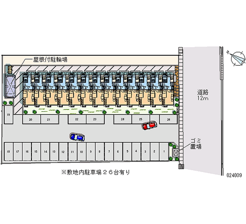 レオパレスフレア 月極駐車場