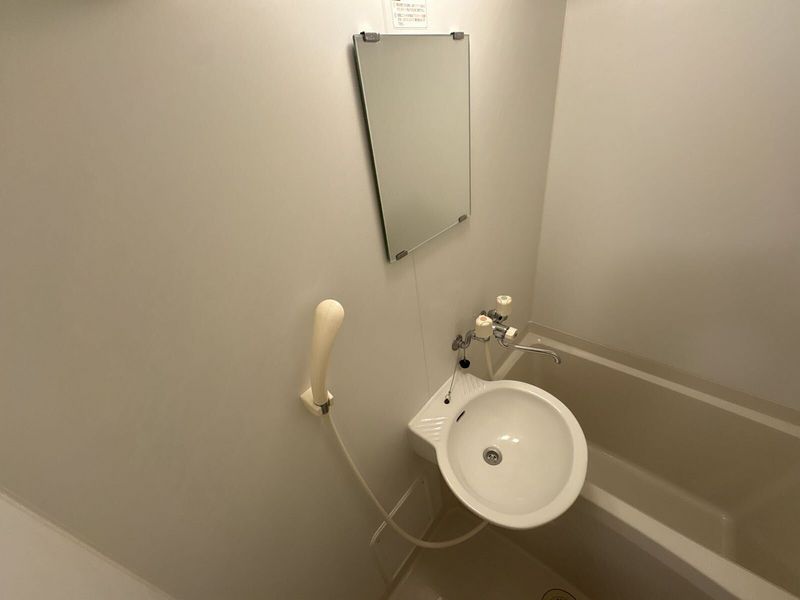 レオパレスフォレスタ 洗面台