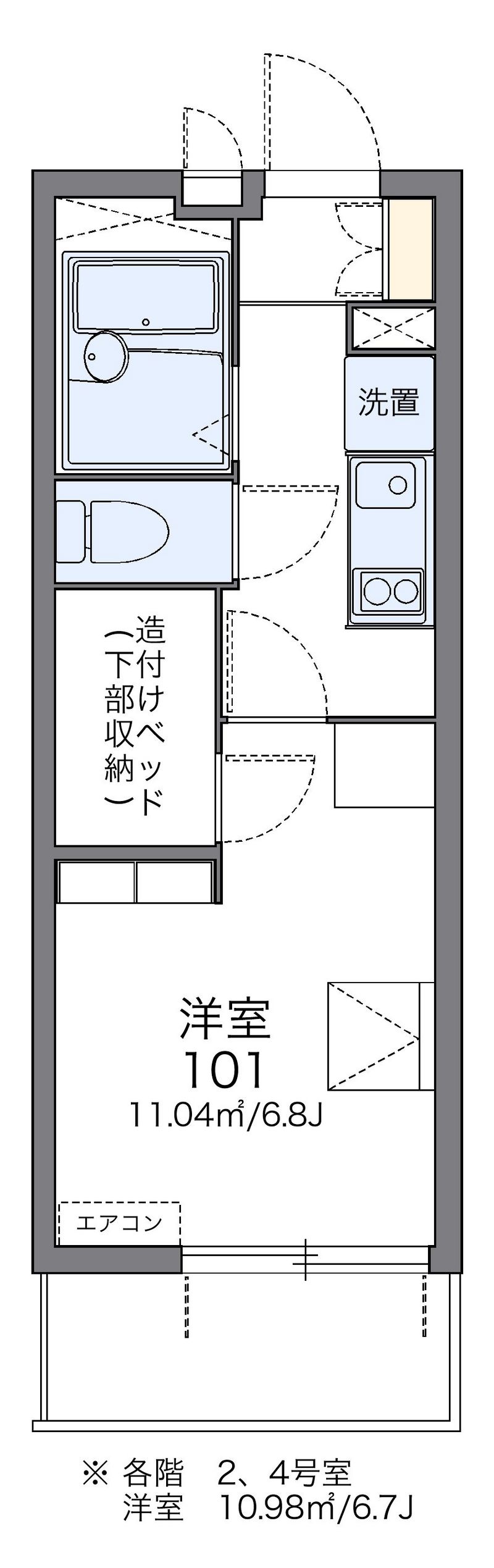 レオパレス青嶺 間取図