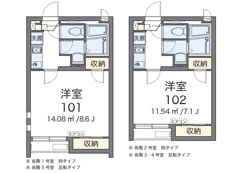 クレイノレーヴ　かえで 間取図