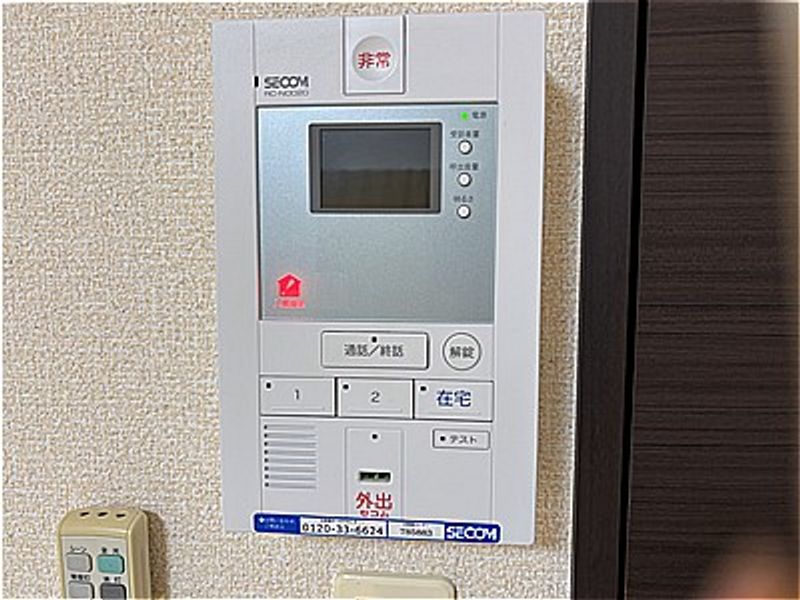 レオネクストコンフォ セキュリティ