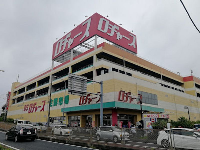 レオパレスコトブキ　Ｃ 周辺環境