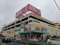 レオパレスコトブキ　Ｃ 周辺環境