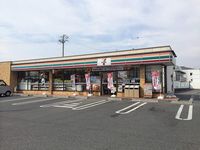クレイノ大矢知Ⅱ 周辺環境
