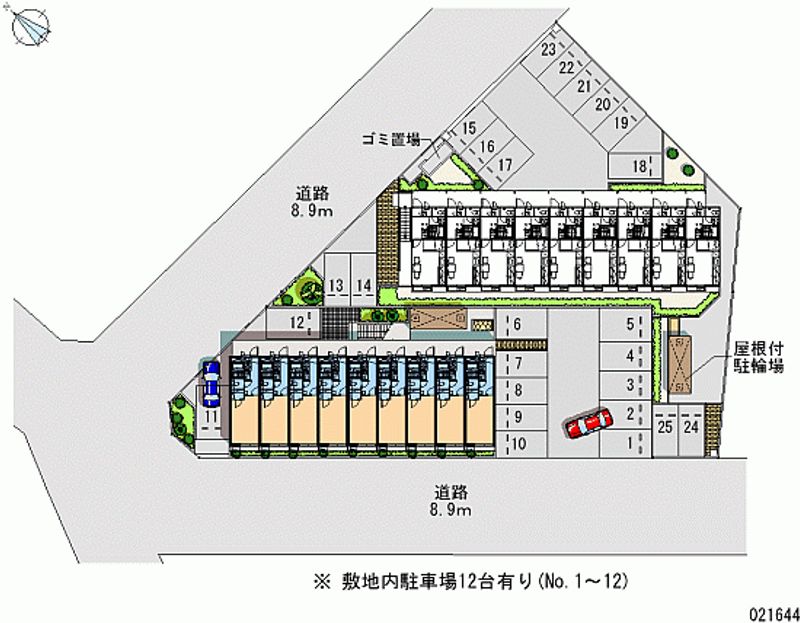 レオパレス東合川Ⅱ 月極駐車場