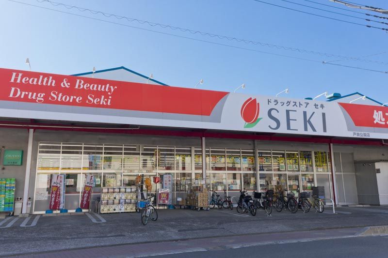 レオパレスｋｅｙａｋｉｙａ 周辺環境