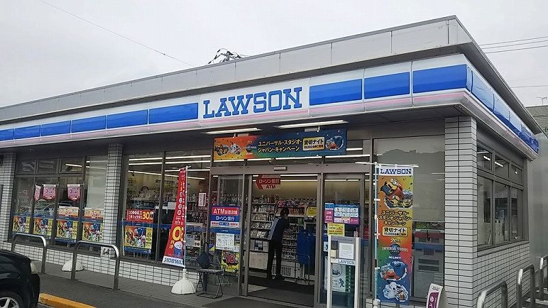 レオパレスＡ＆Ｋ　高知 周辺環境