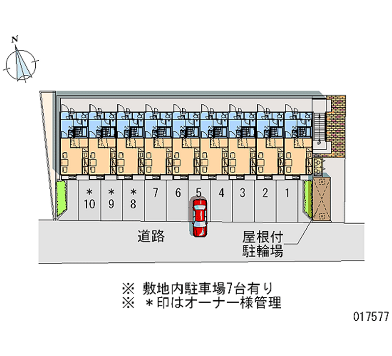 17577月租停车场