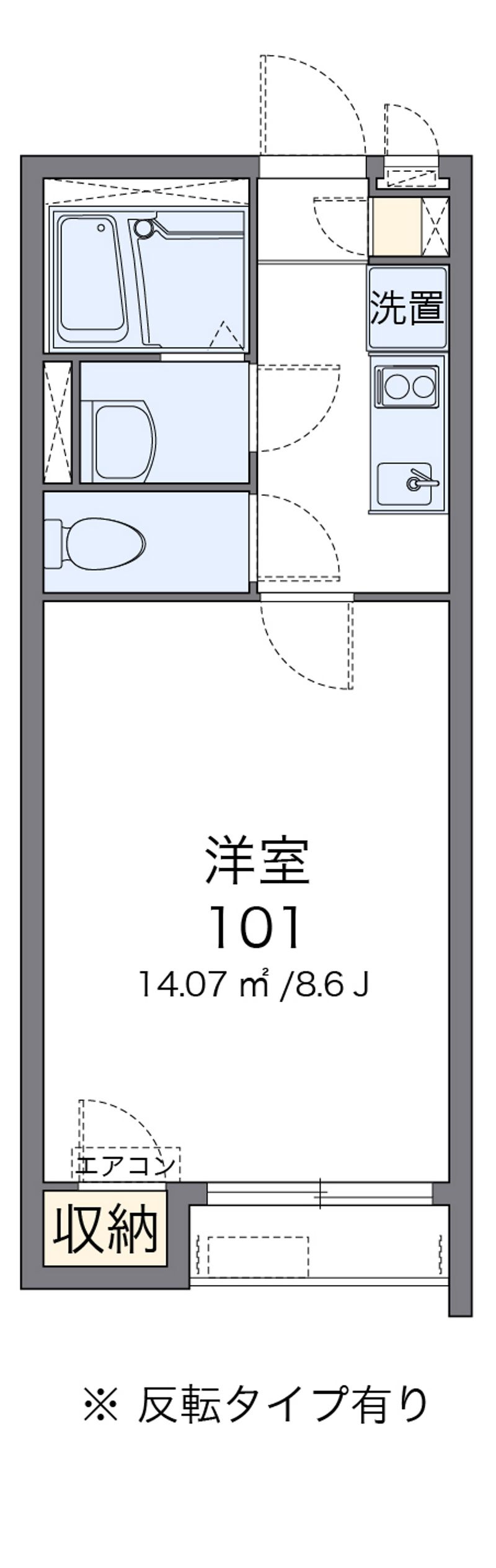 クレイノ大塚 間取図