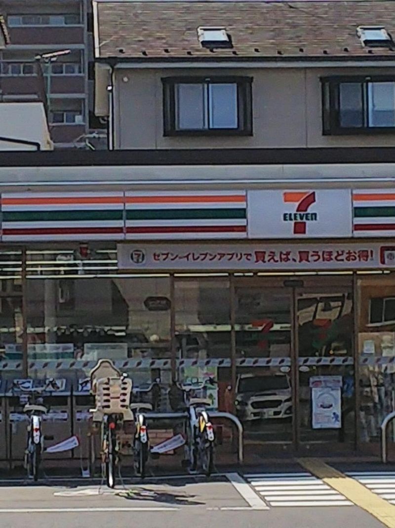 レオパレスバンリュ 周辺環境