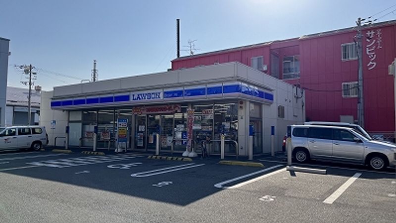 レオネクスト加美北せいわ 周辺環境