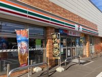 レオパレスＥＳＰＯＩＲ　Ａ 周辺環境