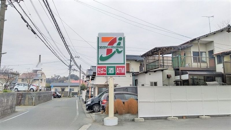 クレイノ沙羅 周辺環境