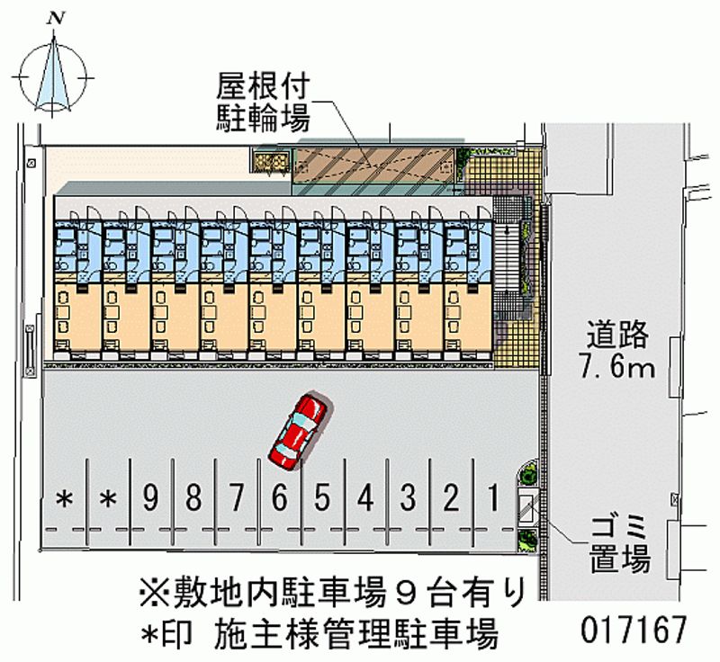 レオパレス青崎 月極駐車場