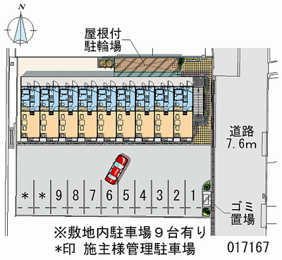 17167 Monthly parking lot