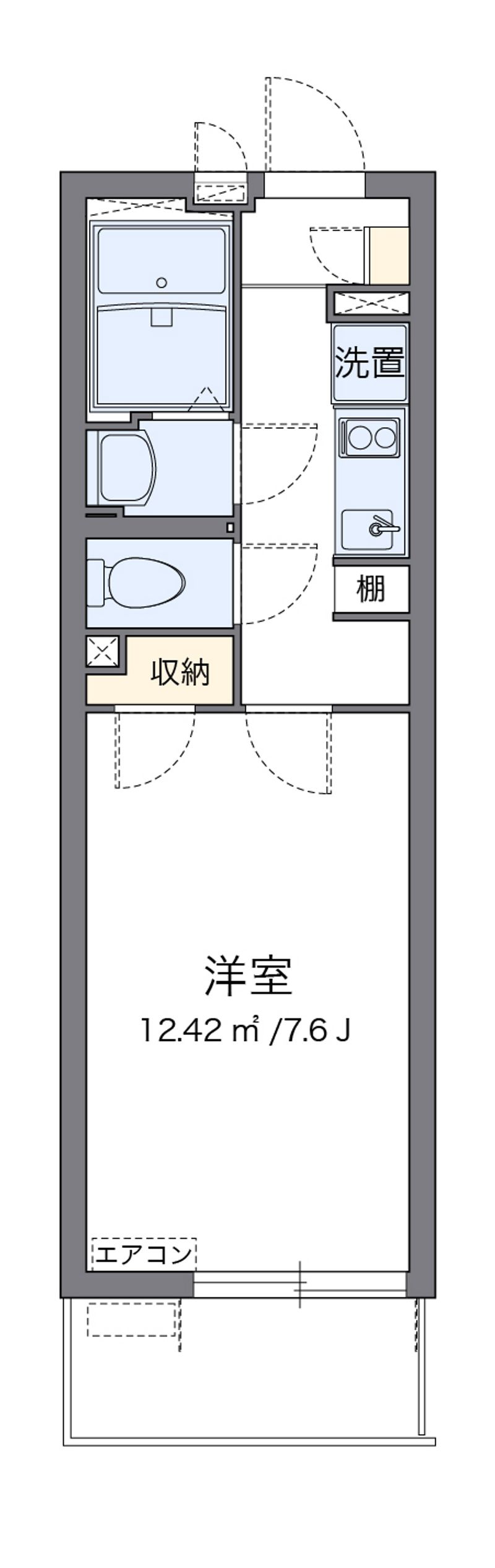 クレイノソラーレ平塚 間取り