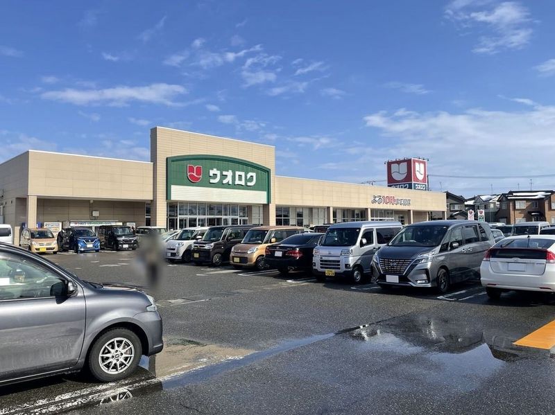 LEONEXT KURICO Môi trường xung quanh