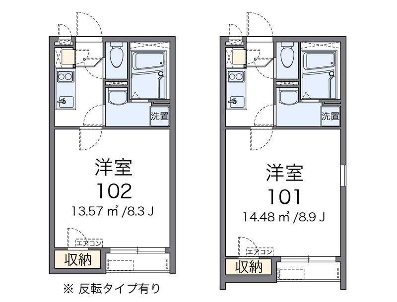 クレイノサンライズ楠 間取図