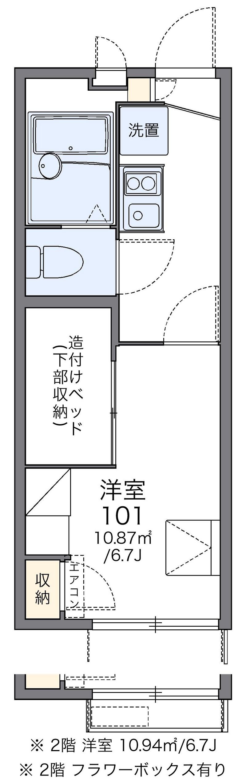 レオパレス星丘Ａ 間取図