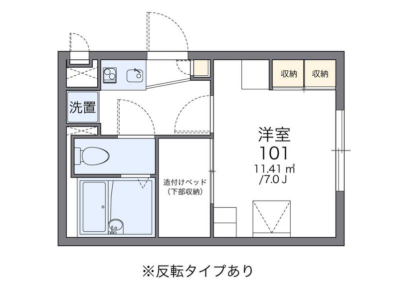 レオパレスドミールブラシェ 間取図