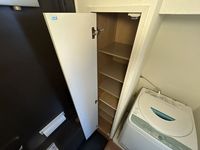 レオパレスエスポワール その他
