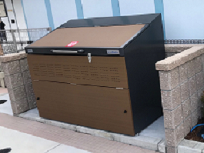クレイノエコハウス華園 共用部分