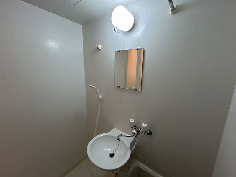 leopalace Miwano Park Sink