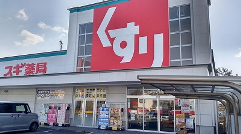 レオパレス明和 周辺環境