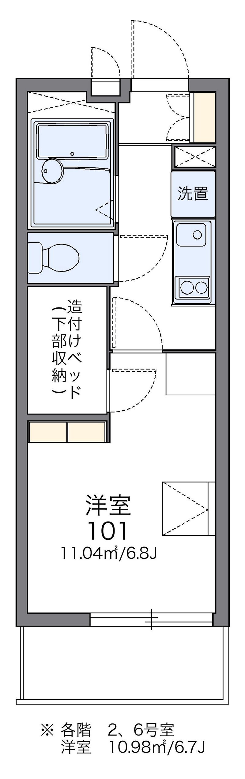 レオパレス朝日 間取図