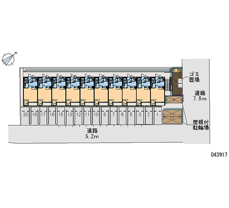 43917 bãi đậu xe hàng tháng