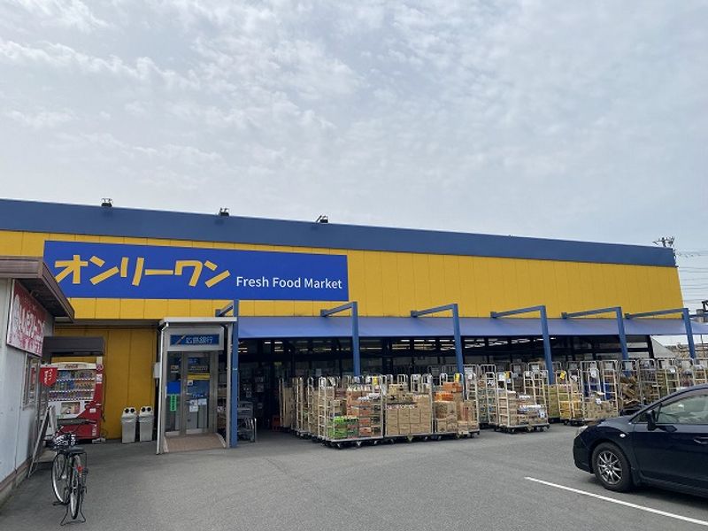 レオパレスディアコートⅡ 周辺環境
