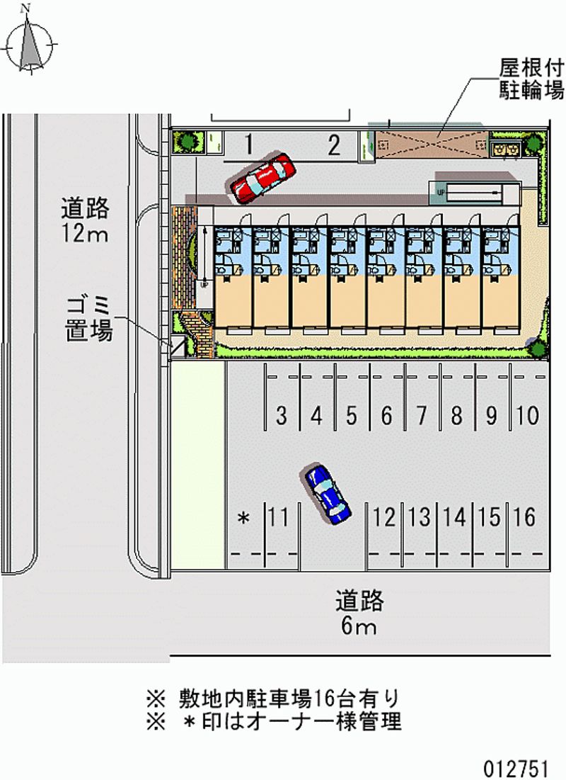 レオパレスかず 月極駐車場