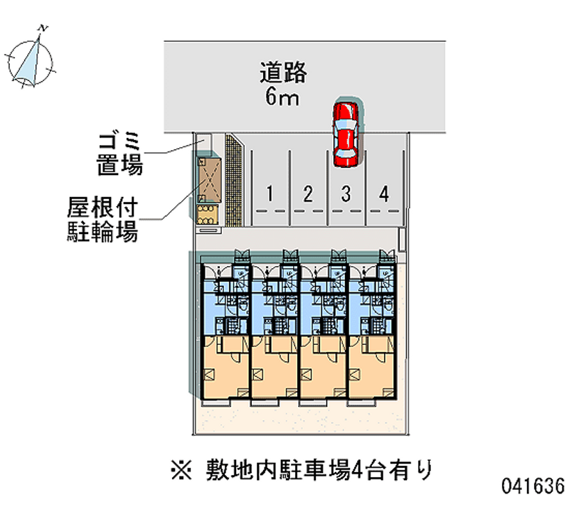 レオネクストあおい 月極駐車場