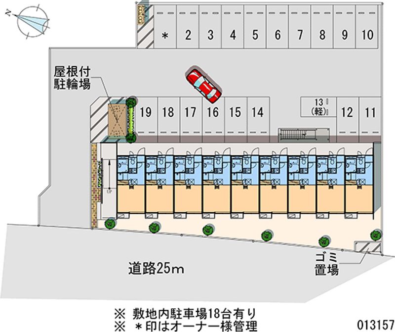 13157 Monthly parking lot