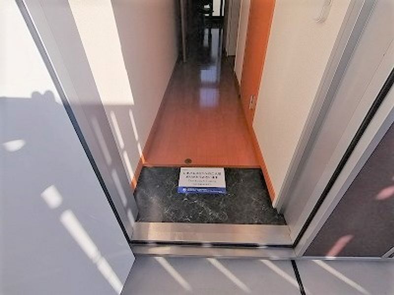 leopalace Sun Shine Lối vào