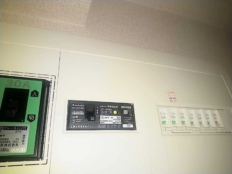 レオネクスト小金井パーク その他設備